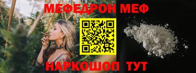 кокаин VHQ Татарск