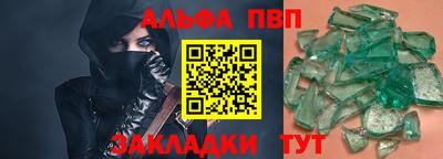 MDMA Тверь