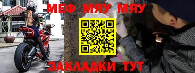 MDMA Тверь