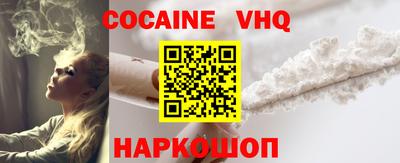 MDMA Тверь