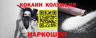 mdpv Тара