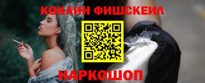MDMA Тверь