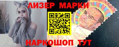 mdpv Тара