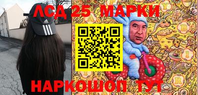 MDMA Тверь