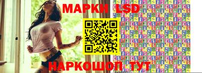 кокаин VHQ Татарск