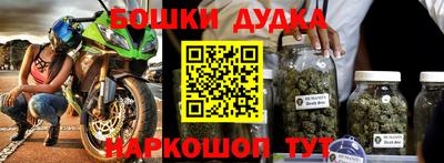 mdpv Тара