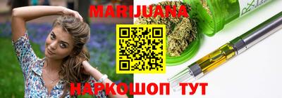 кокаин VHQ Татарск