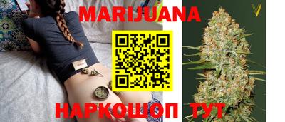 кокаин VHQ Татарск