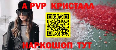 MDMA Тверь