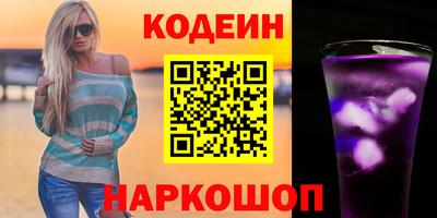 MDMA Тверь