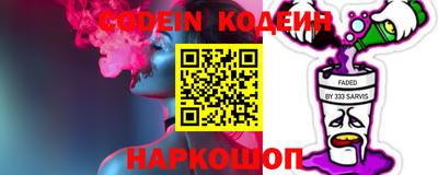 MDMA Тверь