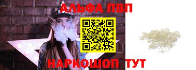 MDMA Тверь