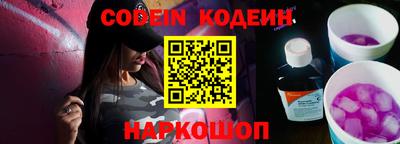кокаин VHQ Татарск