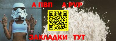 MDMA Тверь