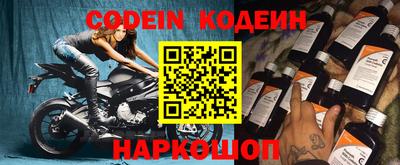 кокаин VHQ Татарск
