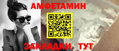 mdpv Тара