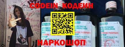mdpv Тара