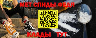 MDMA Тверь