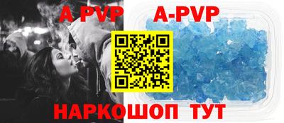 mdpv Тара
