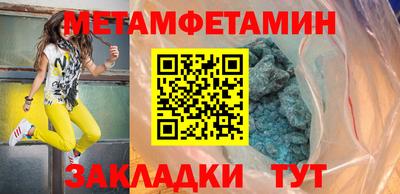 MDMA Тверь