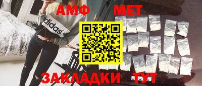 MDMA Тверь