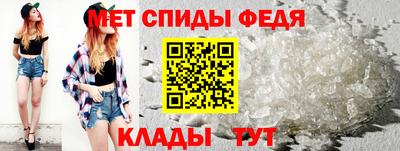 кокаин VHQ Татарск