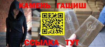 кокаин VHQ Татарск