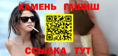 кокаин VHQ Татарск