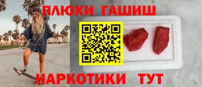 кокаин VHQ Татарск