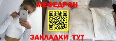 MDMA Тверь