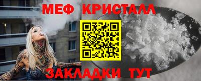 MDMA Тверь