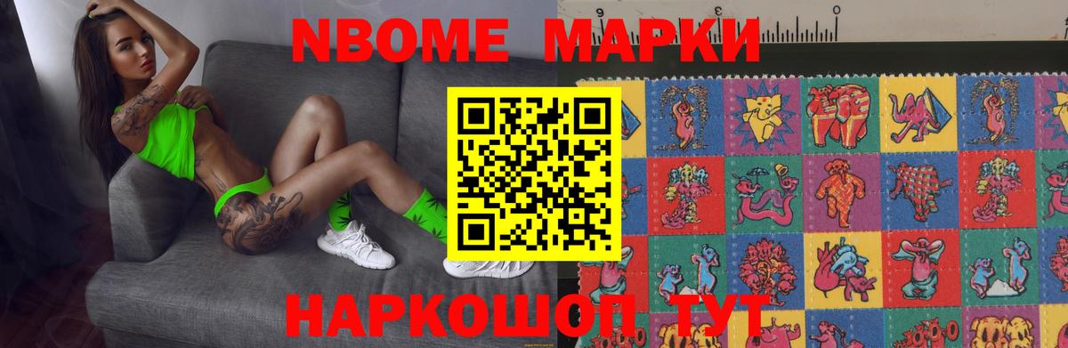 Верхний Уфалей  Лсд 25 экстази ecstasy  Лсд 25 экстази кислота  Вход с VPN 